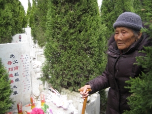 chinesejian_da652584396d8c0e0d_0.jpg
