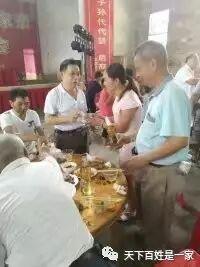 chinesejian_f4275ad31aa79b2483_7.jpg