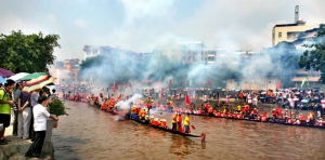 chinesejian_f51708872f3c474ee4_0.jpg
