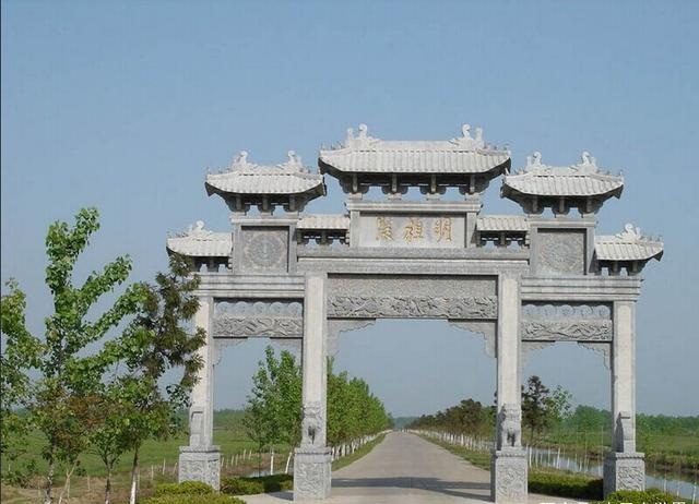 世界唯一的水下皇陵-明祖陵（人物史料）.jpg