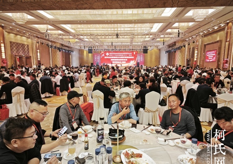 cnkes_d3b5a96df2aba87c6c_19.jpg