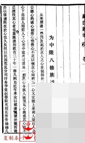 cns_05d46ebfc7b2921c55_04.jpg