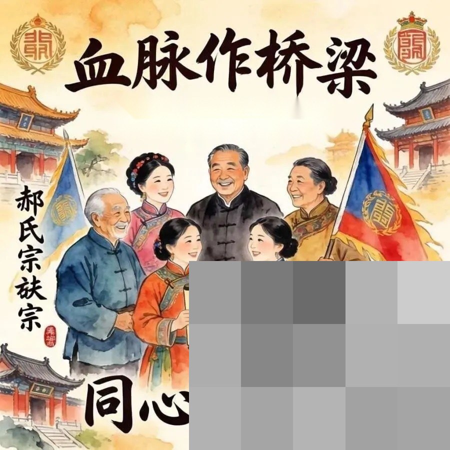 cns_085f3e4b8b908b9c65_02.jpg