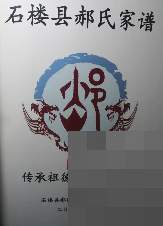cns_0992e7eb27057cccc3_01.jpg