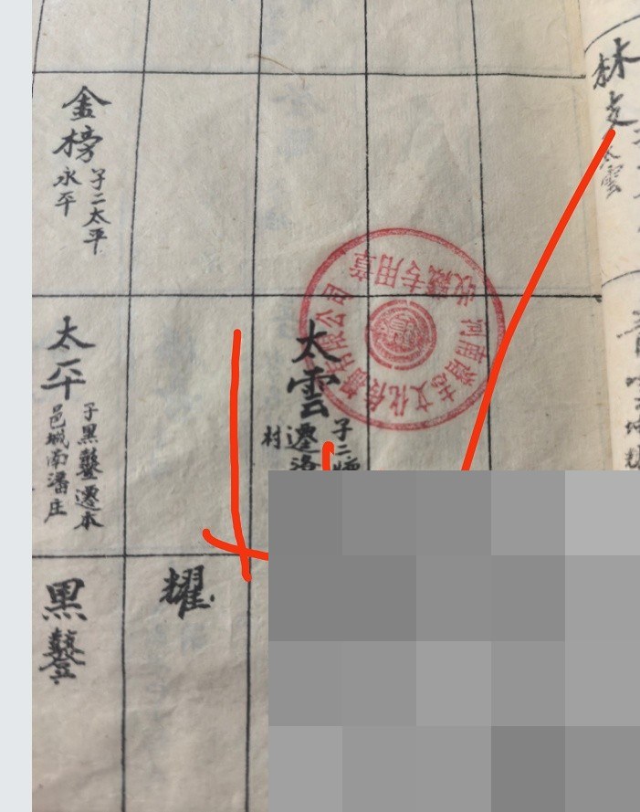 cns_1714f47876c59a44a2_04.jpg