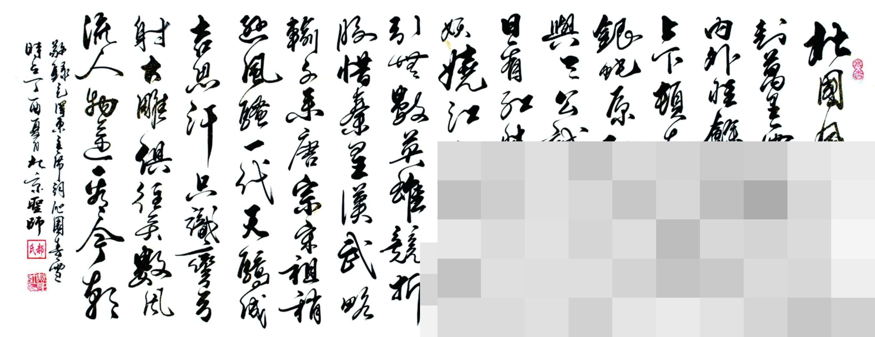cns_27fb258205f60304c9_03.jpg