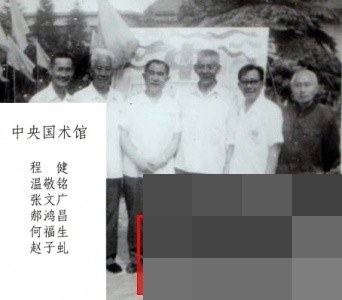 cns_325f2ec612f4d2a569_00.jpg