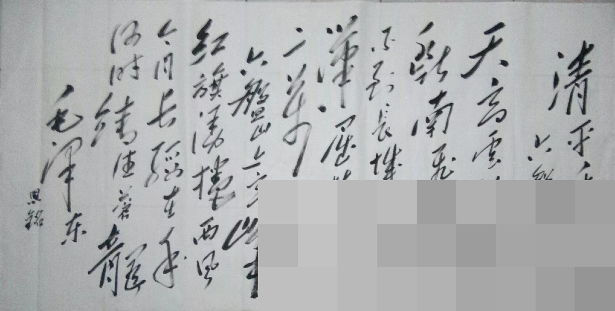 cns_3313c79f96fc1bfe3f_03.jpg