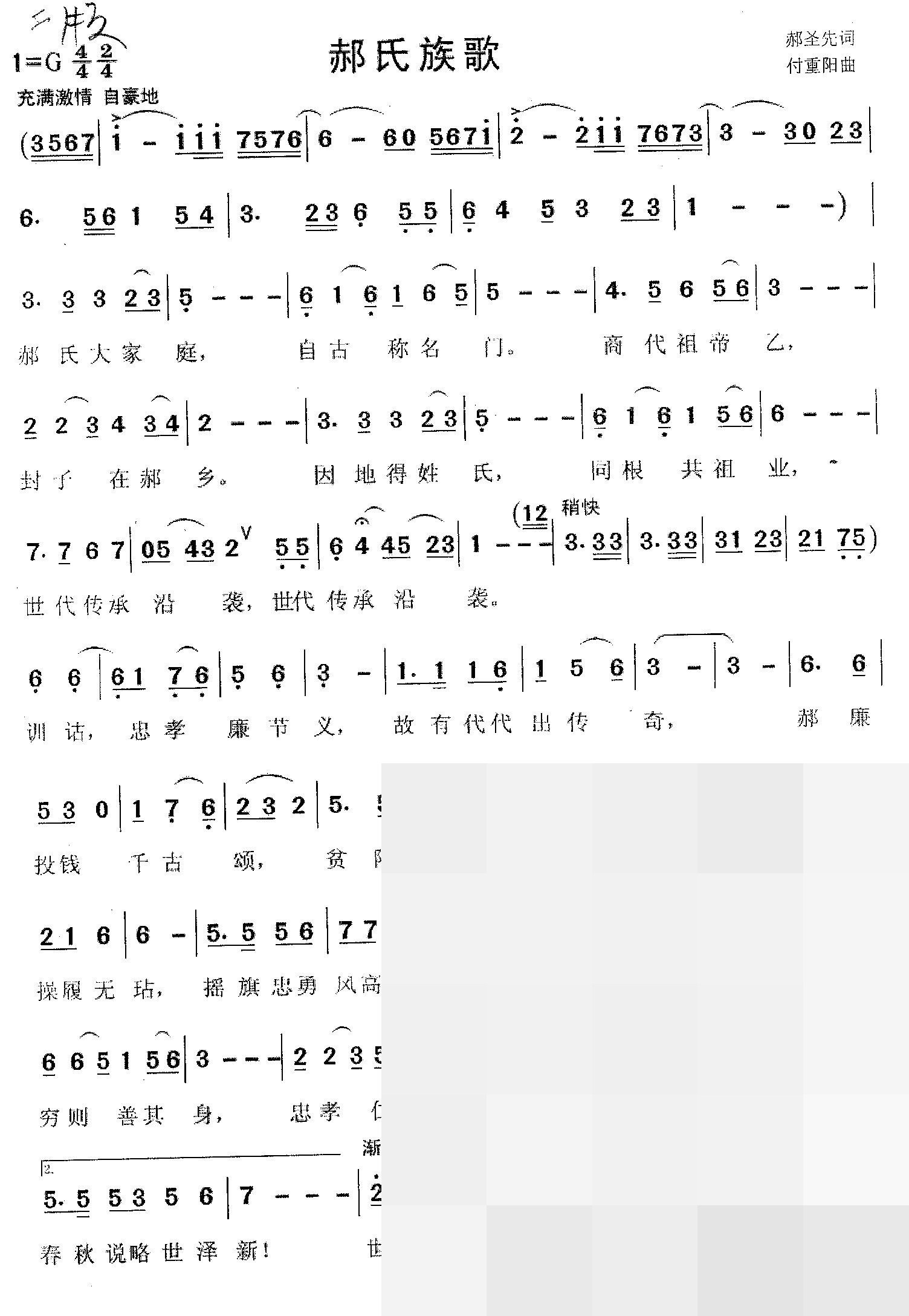 cns_3ace5a41290823c9d6_00.jpg