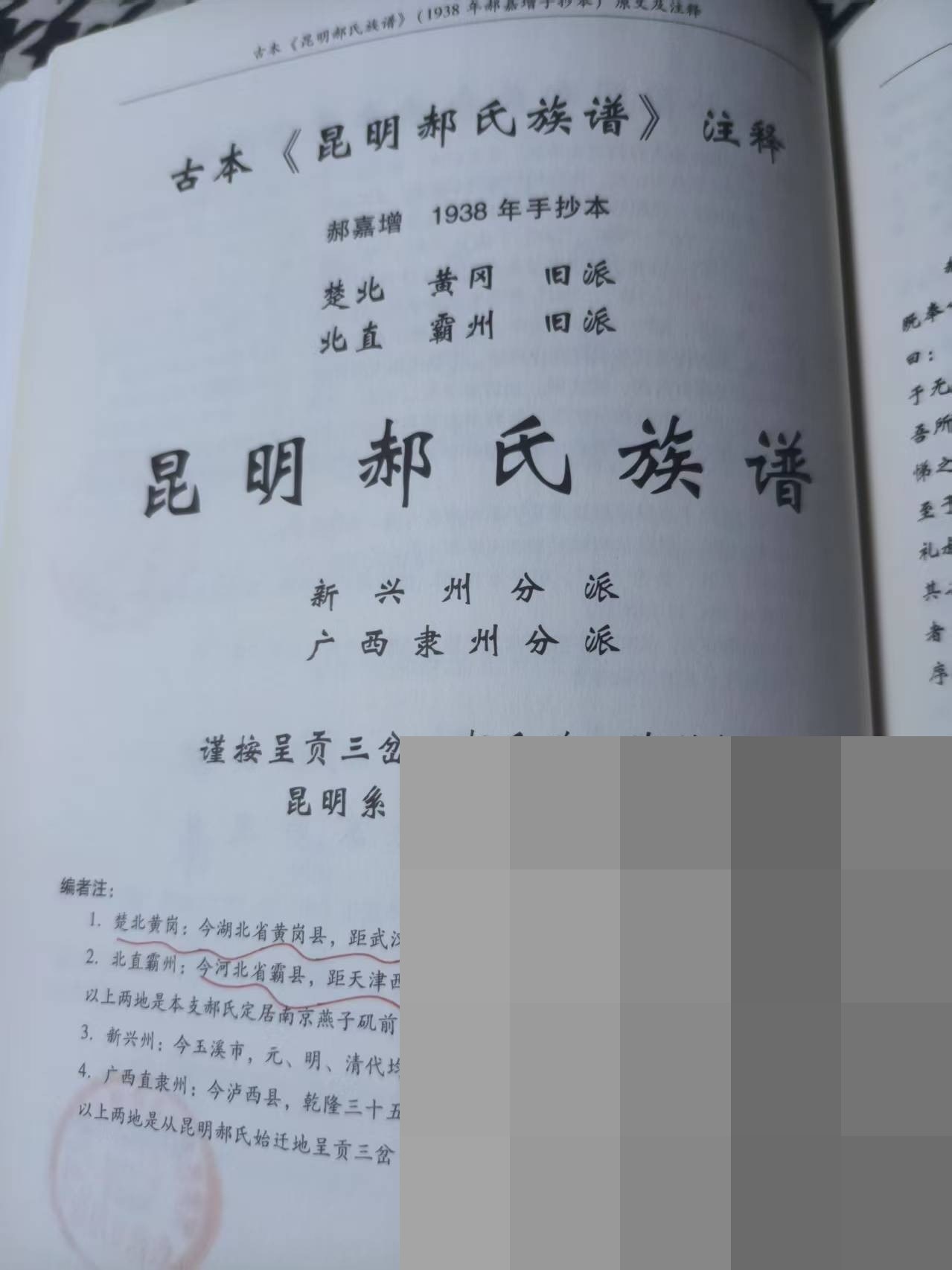 cns_45851c7e843a47e75c_06.jpg
