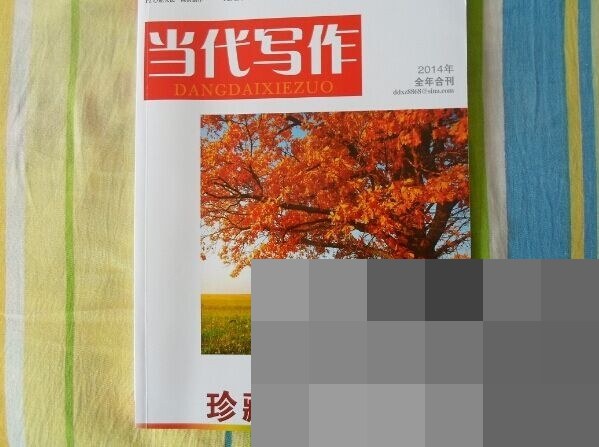 cns_49078fdae0260bfeec_00.jpg