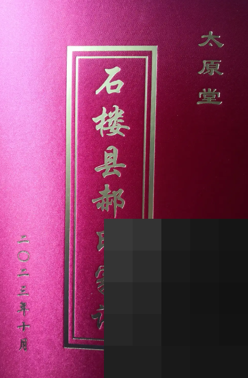 cns_499ea2cc1c09d411a9_00.jpg