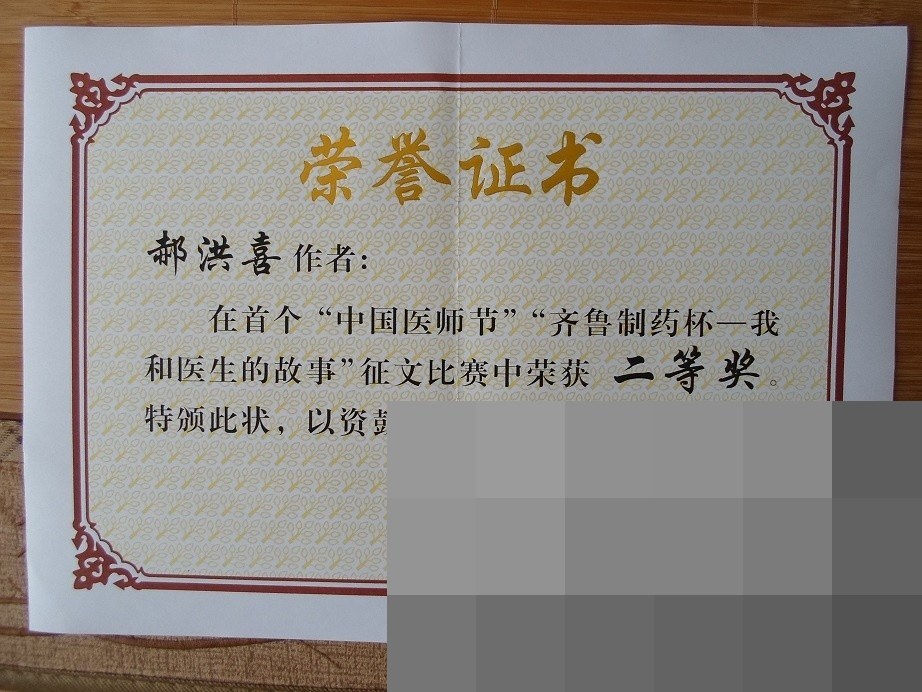 cns_5fb161a9057e91bd52_00.jpg