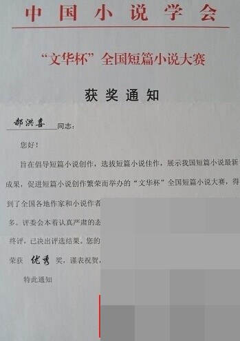 cns_63f42b9810bd704b2b_00.jpg