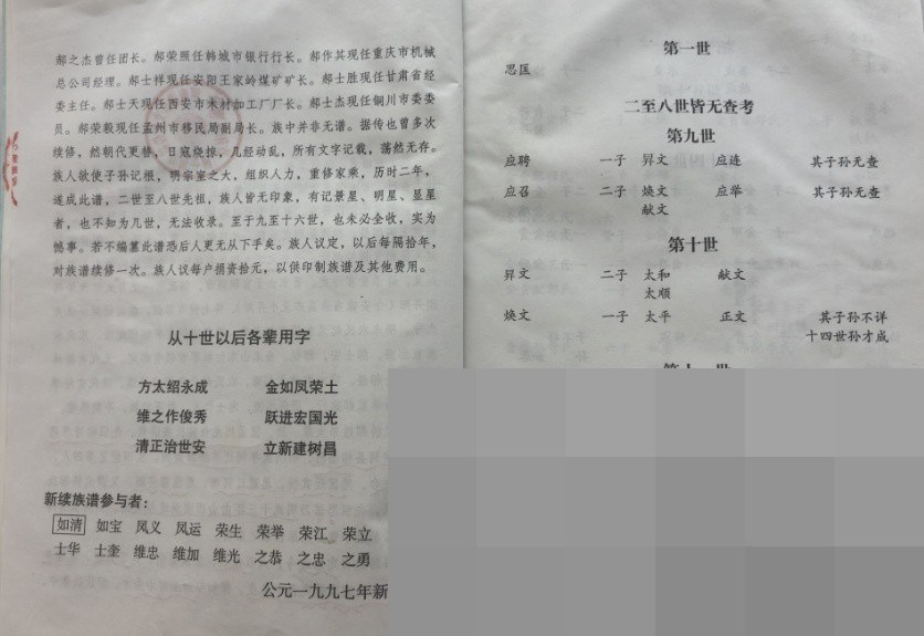 cns_6d07e5a3ecea793394_06.jpg