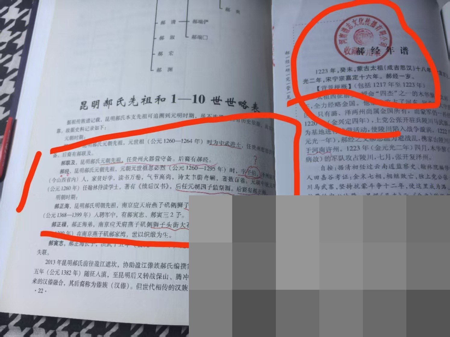 cns_81b673d8f44e13a10c_03.jpg