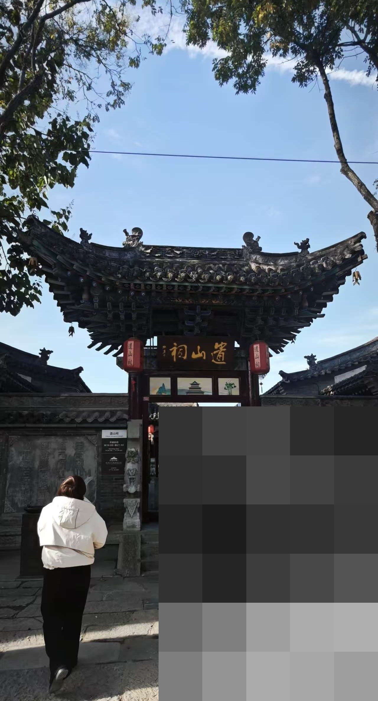 cns_8dea033c8476894518_02.jpg
