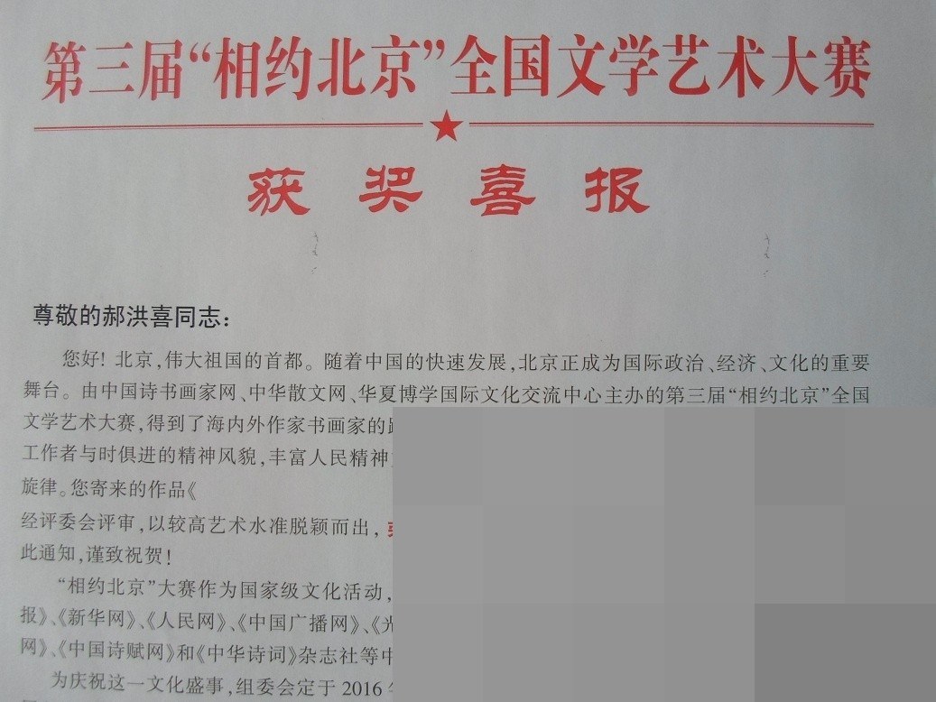 cns_93119cf8628ad1d5d5_00.jpg