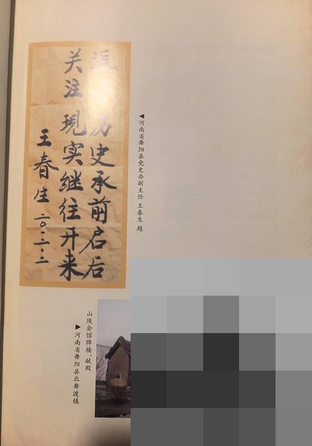 cns_9ae6d58720b45db179_00.jpg
