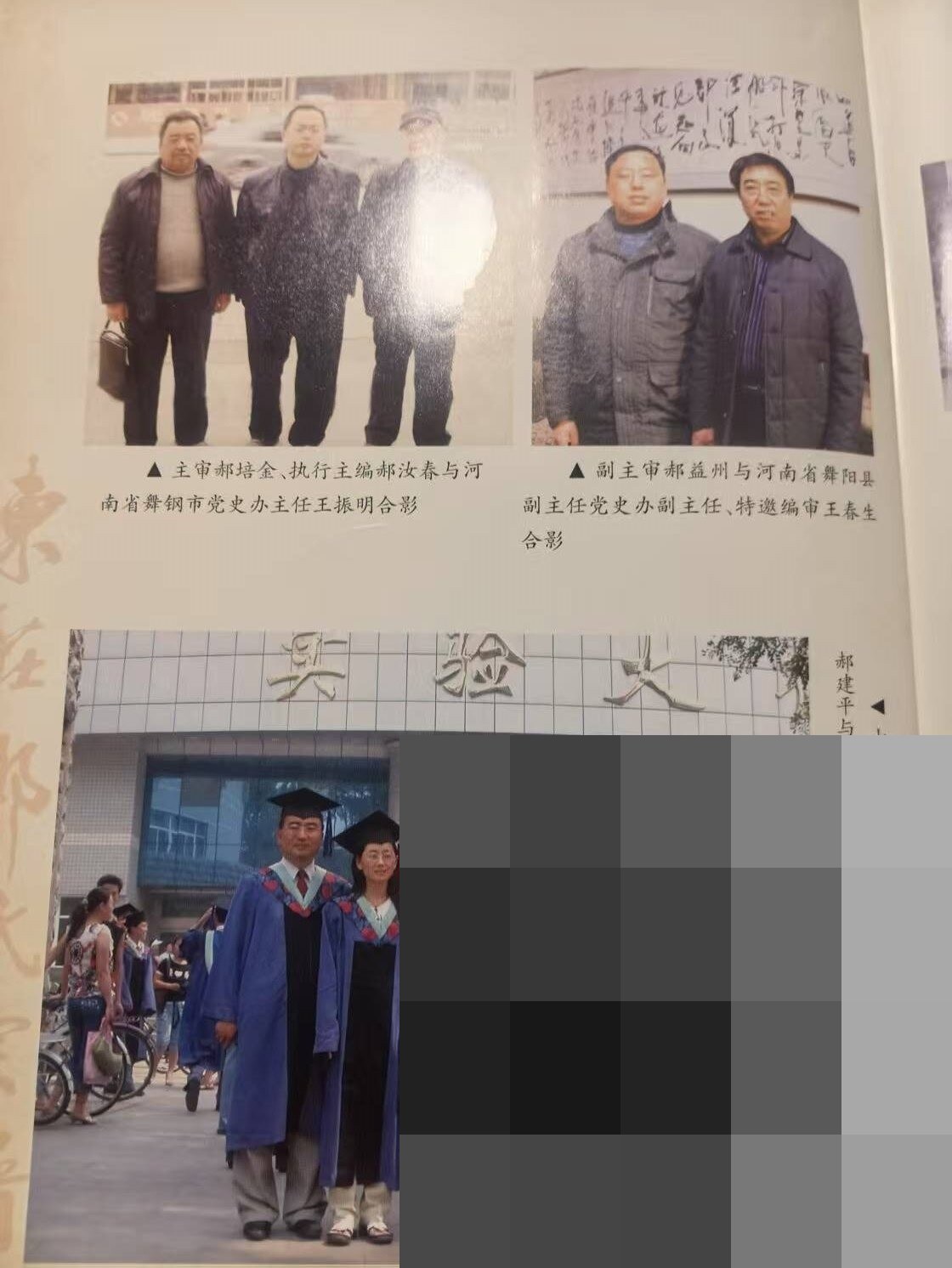 cns_a02fc370a6f66427ad_01.jpg