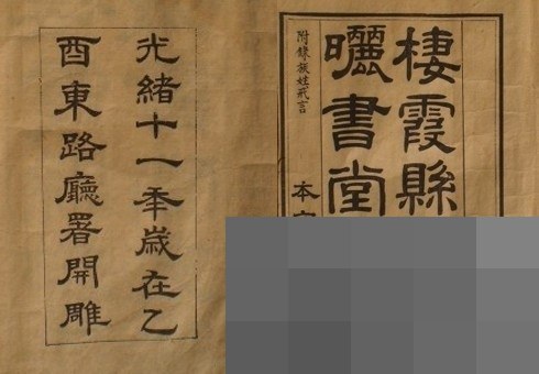 cns_ac8b4d5778ca4aa205_00.jpg