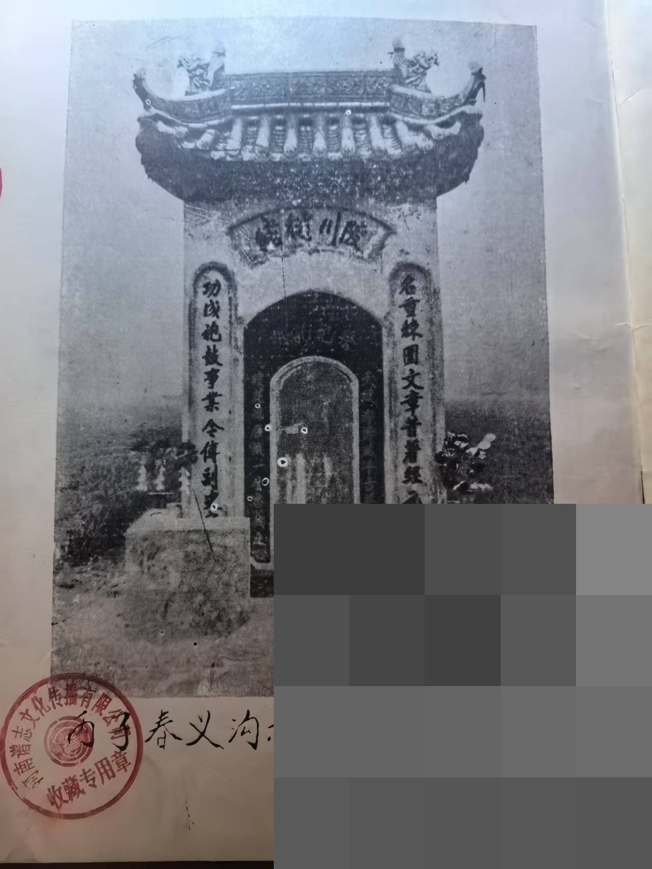 cns_aecbe2ec6d6e1d73c3_06.jpg