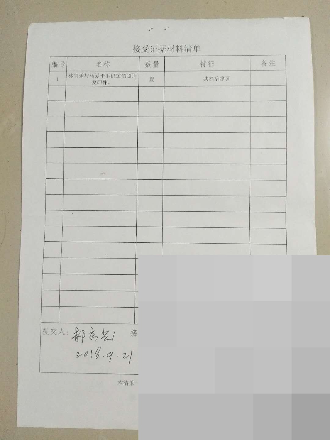 cns_b617fa7e4842397ff4_02.jpg