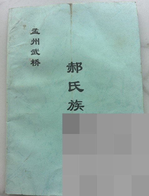 cns_bbb4a0763a9b59ea09_00.jpg