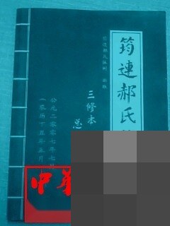cns_c8310e33e75665f738_00.jpg