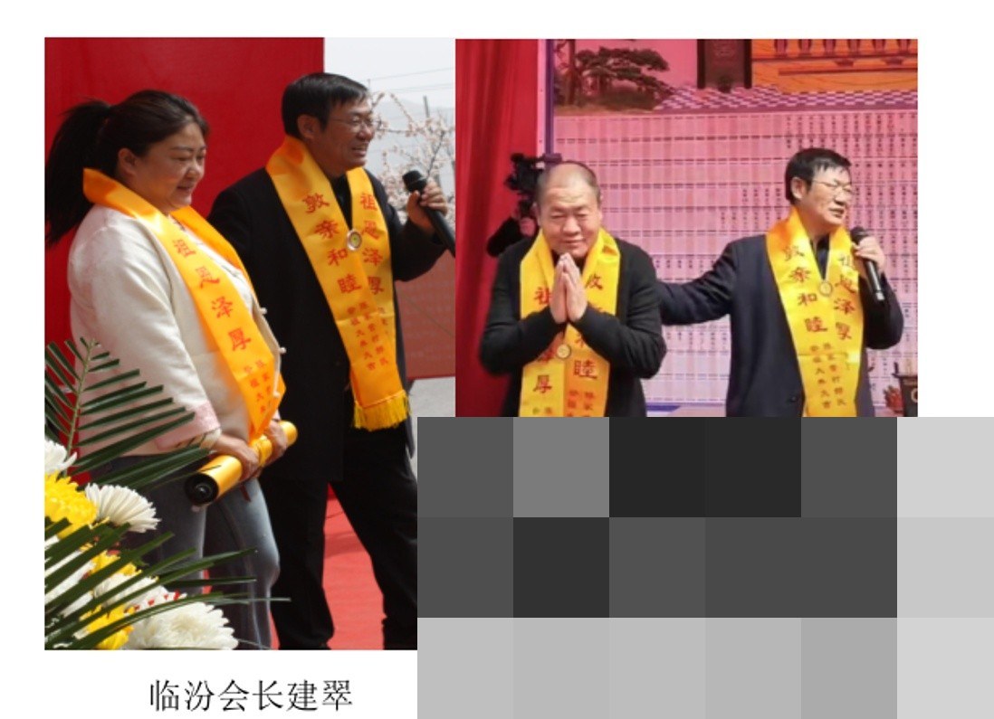 cns_ca8a77fd6571514f9b_10.jpg