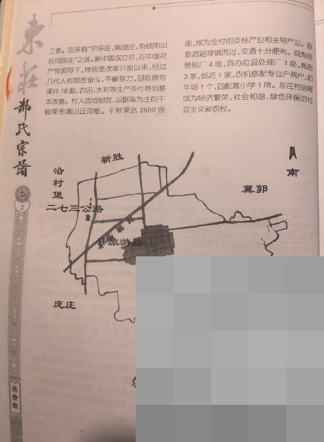 cns_e03d7793996314540c_03.jpg