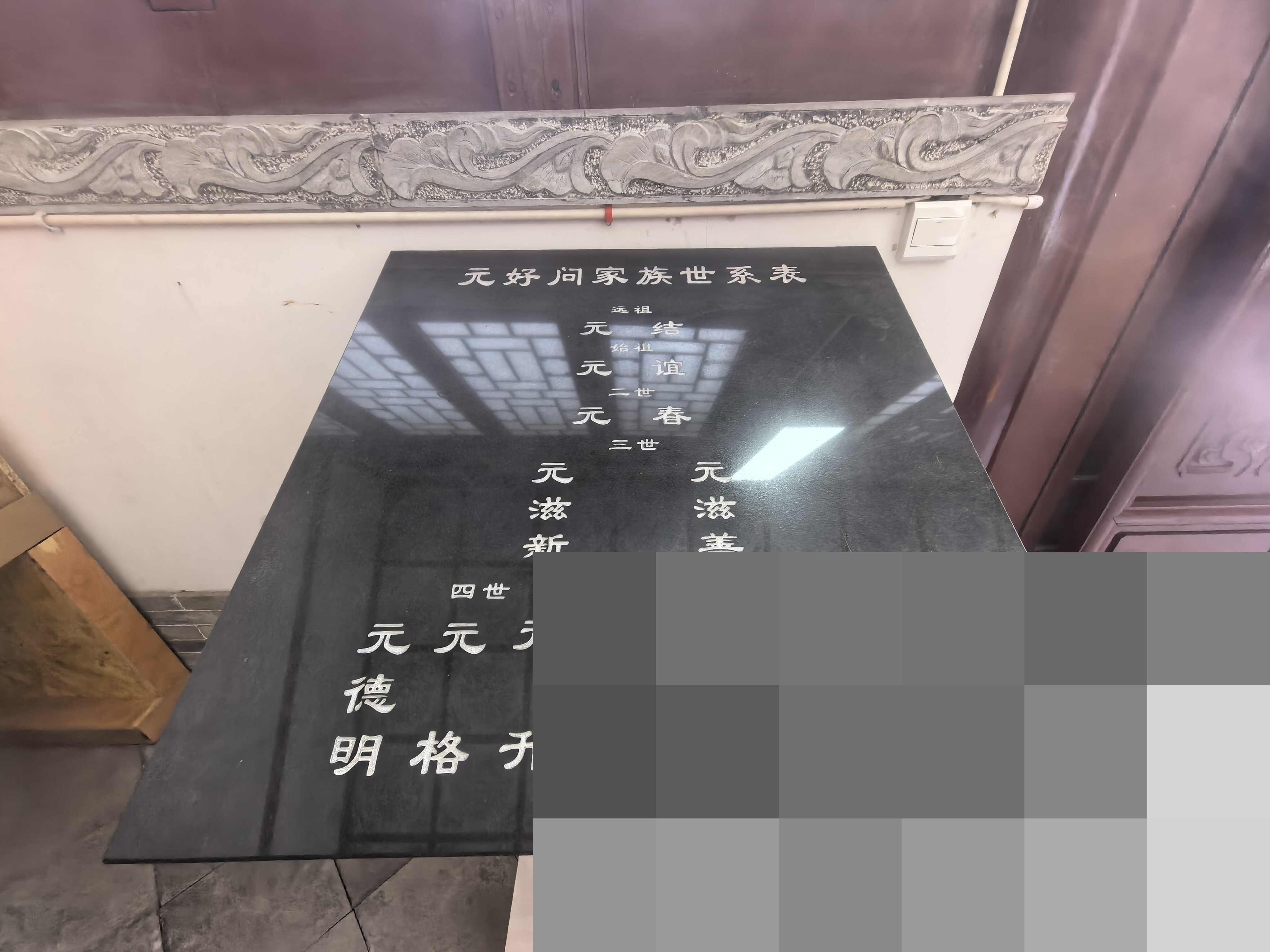 cns_e3bef04fb127483c18_03.jpg
