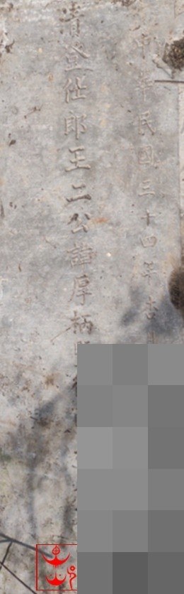 cns_e89881374a610e53bd_09.jpg
