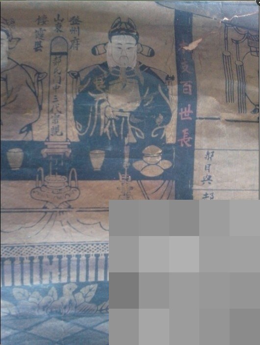 cns_f3777f031e5baa8bb1_00.jpg