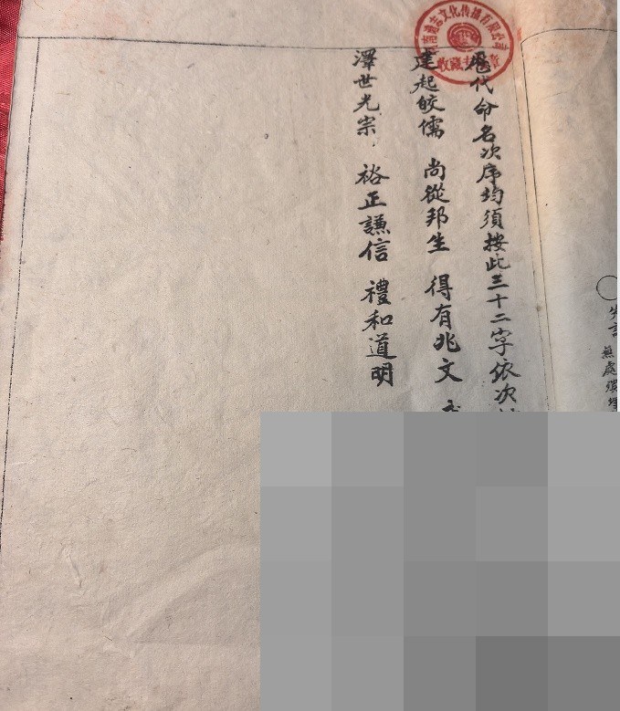 cns_f66ab56e6592146e9e_09.jpg
