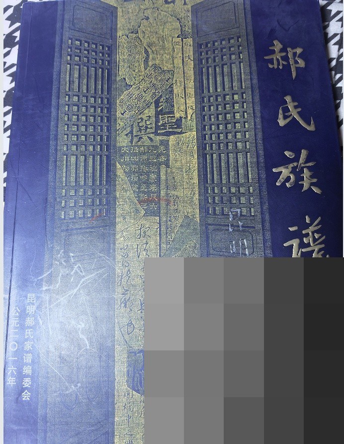 cns_fbcf2ec596a293c532_08.jpg