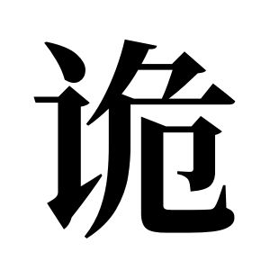 cnuu_05bc327421323fe16e_00.jpg
