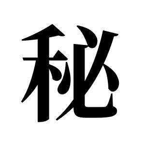 cnuu_0a5d5d67e620e67bf4_00.jpg