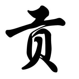 cnuu_0ab1a762351287e525_00.jpg