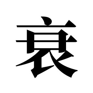 cnuu_0d289e85e188902b46_00.jpg