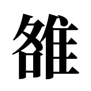 cnuu_0e63c48566193518fa_00.jpg