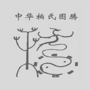 cnuu_14aaba90ab091a6a0a_00.jpg