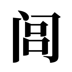 cnuu_1c73712f0e38753fa1_00.jpg