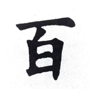 cnuu_1e1a2dbd4bb4605f8b_00.jpg