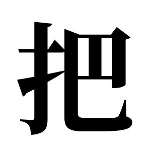 cnuu_23d92f0f94da7b6e9c_00.jpg