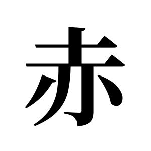 cnuu_243b6e02d31361d79c_00.jpg