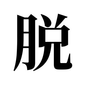 cnuu_2866a2b512279ae18a_00.jpg