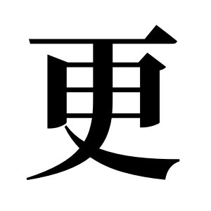 cnuu_2d95b28358291b90a6_00.jpg