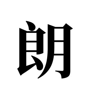 cnuu_3e01a161bf0c603e0b_00.jpg