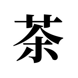 cnuu_40073bc27794ecc1c3_00.jpg